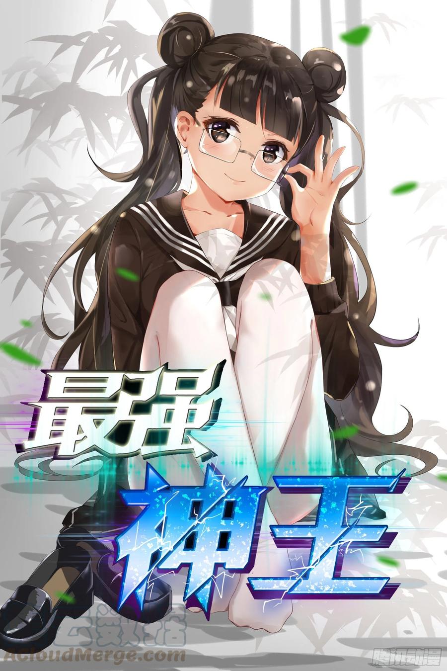 第224话 会建造术0
