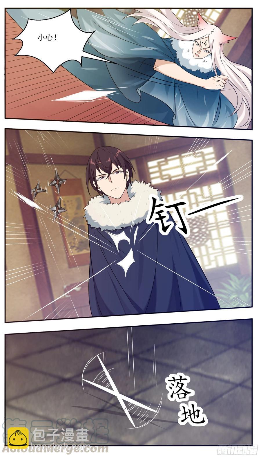 第225话 需要人工呼吸4