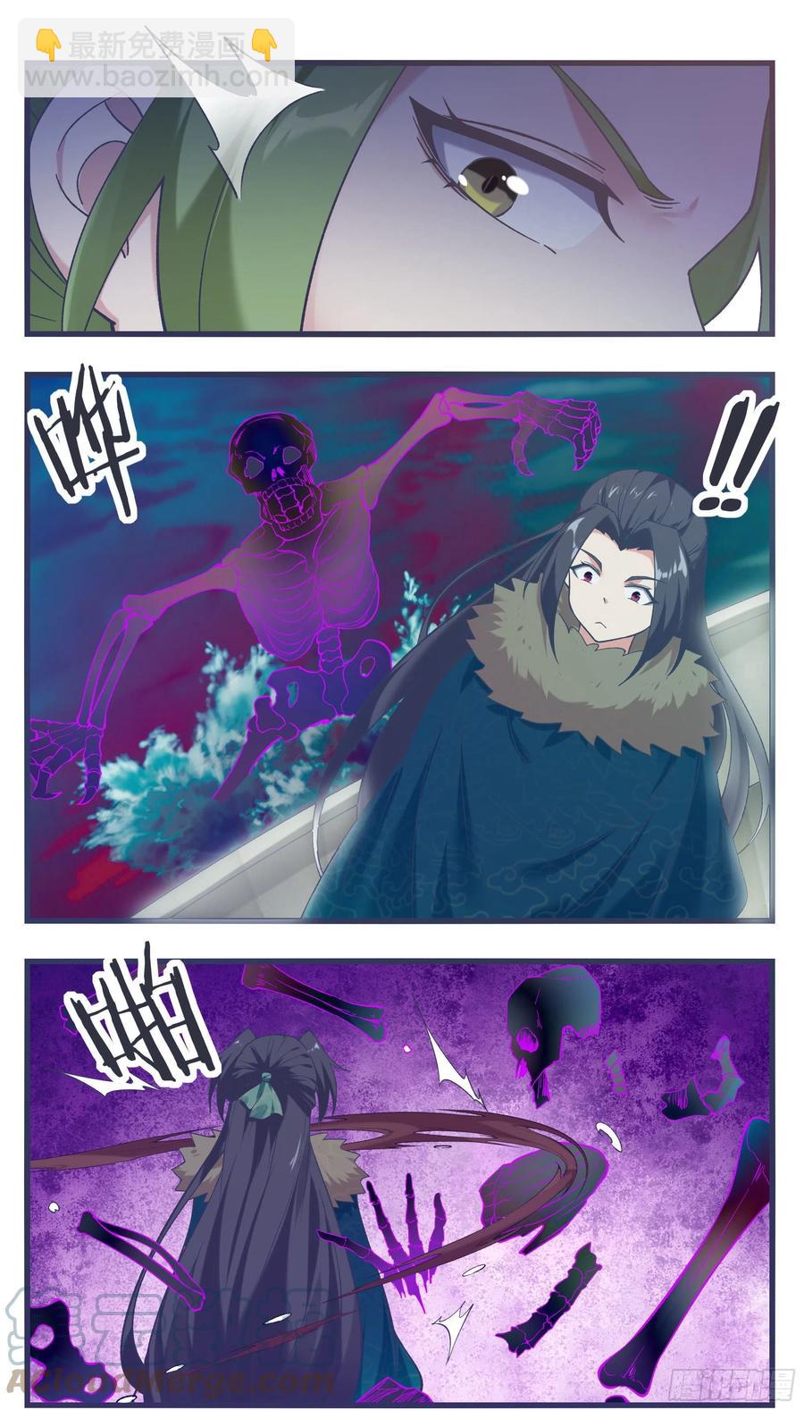 第234话 水里的怪！？8