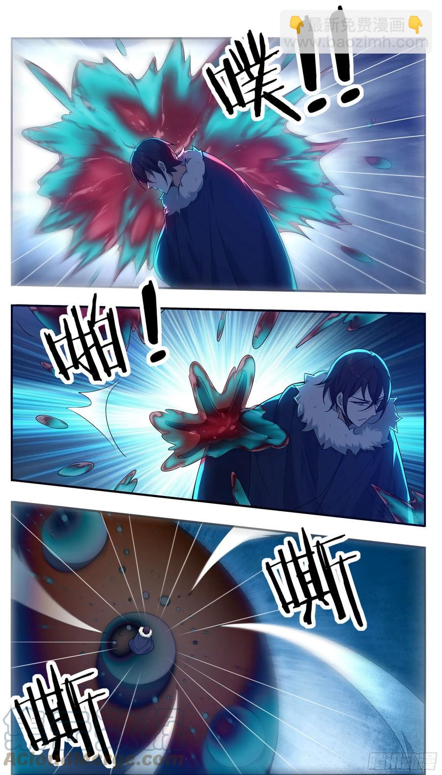 第240话 一群“蜘蛛”来了2