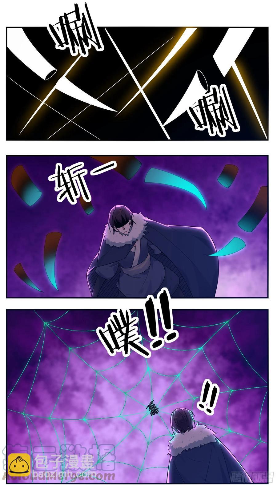 第240话 一群“蜘蛛”来了3