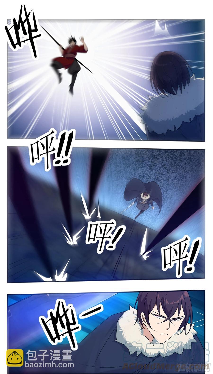 第243话 碍事的女人！2