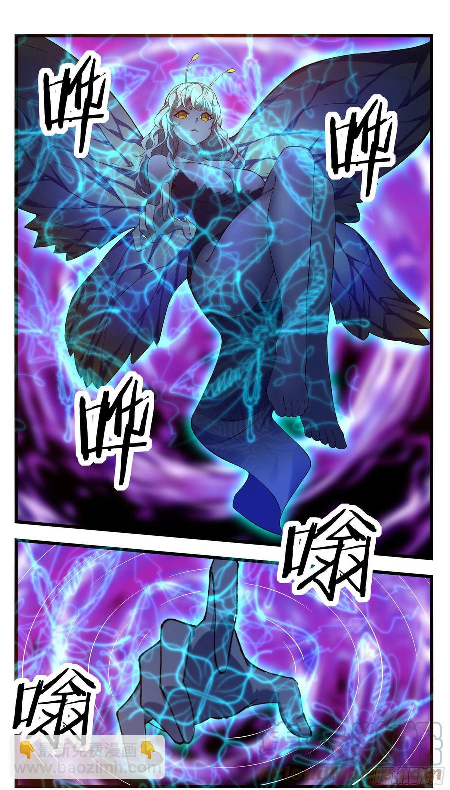 第247话 低级幻术？8