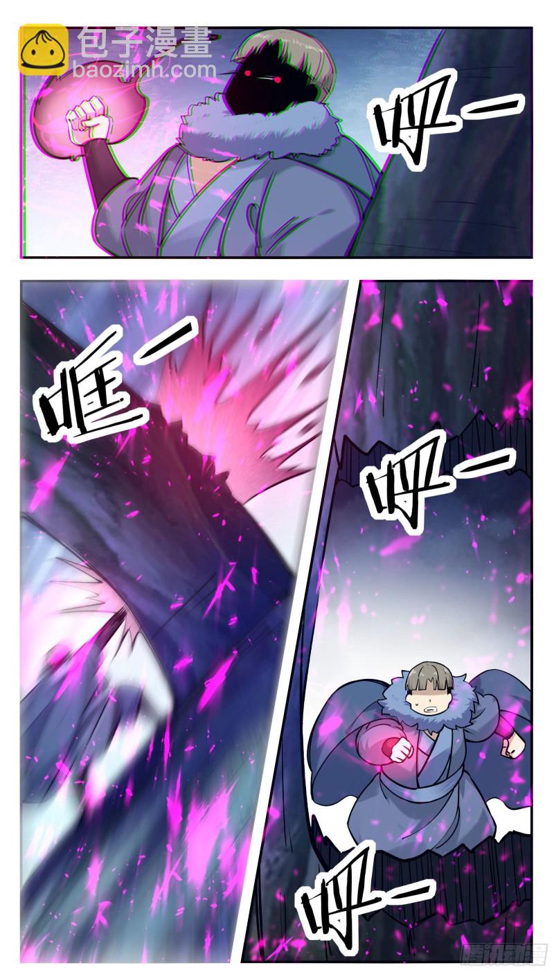 第252话 萌晴危机！8