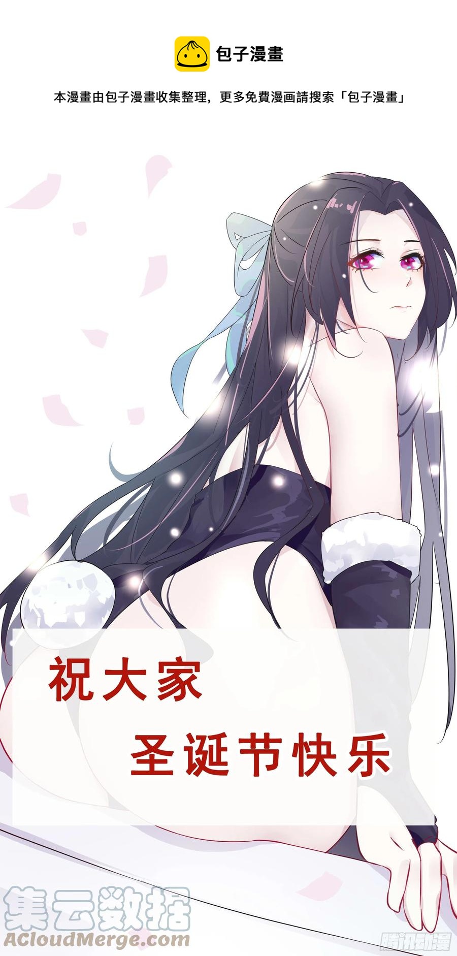 第263话 染指0