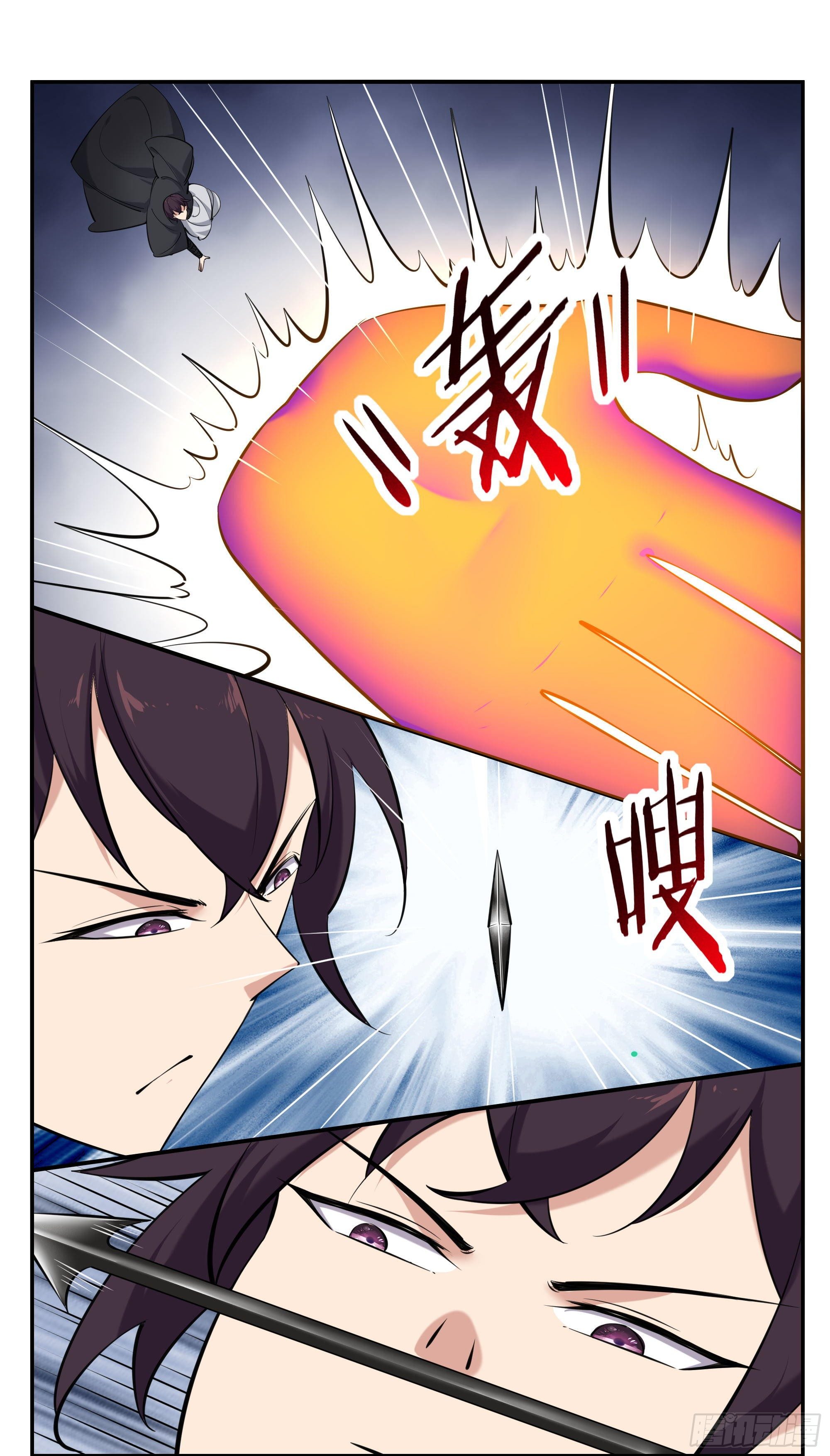 第272话  阴魂不散5