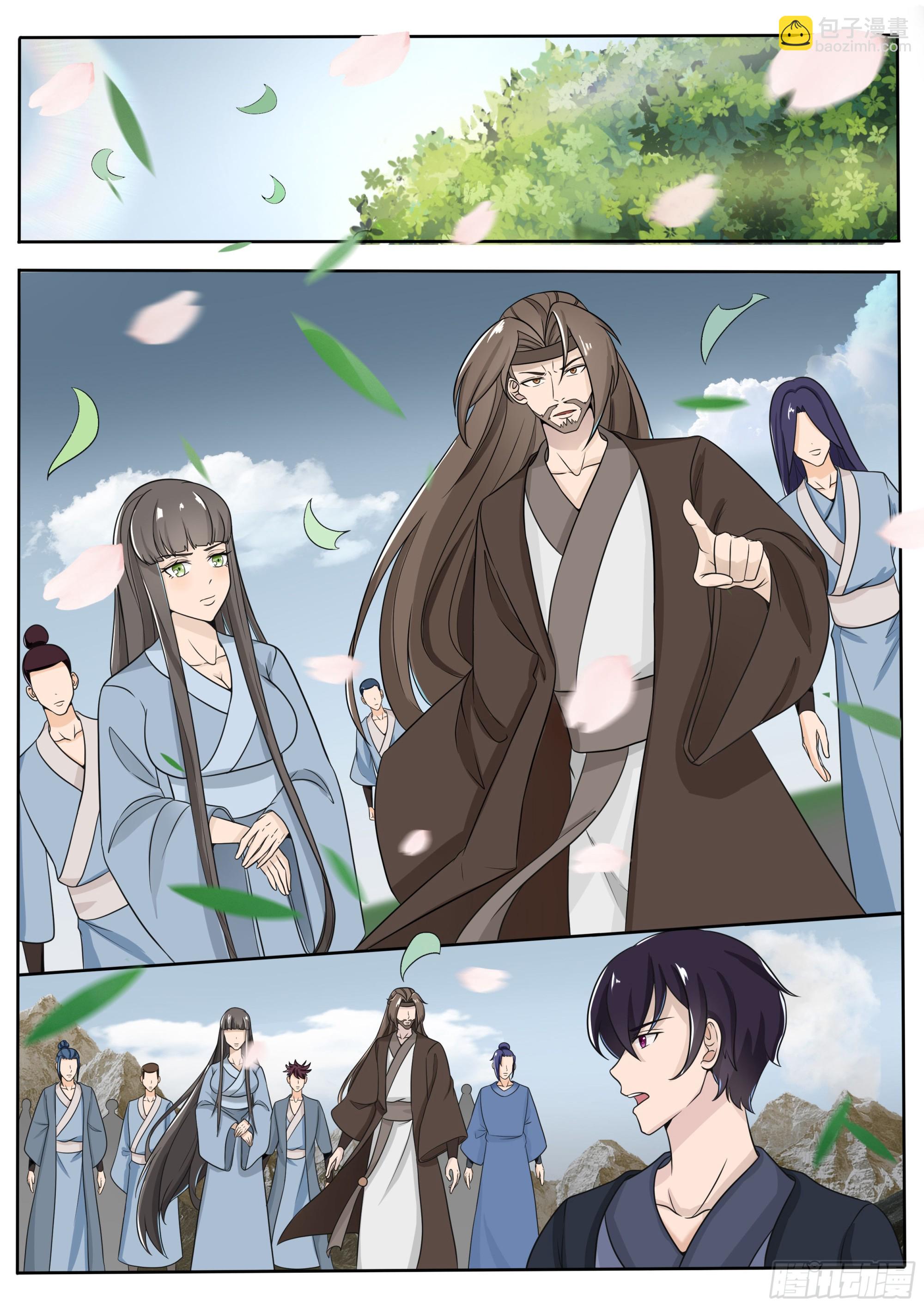 第289话 赶到5