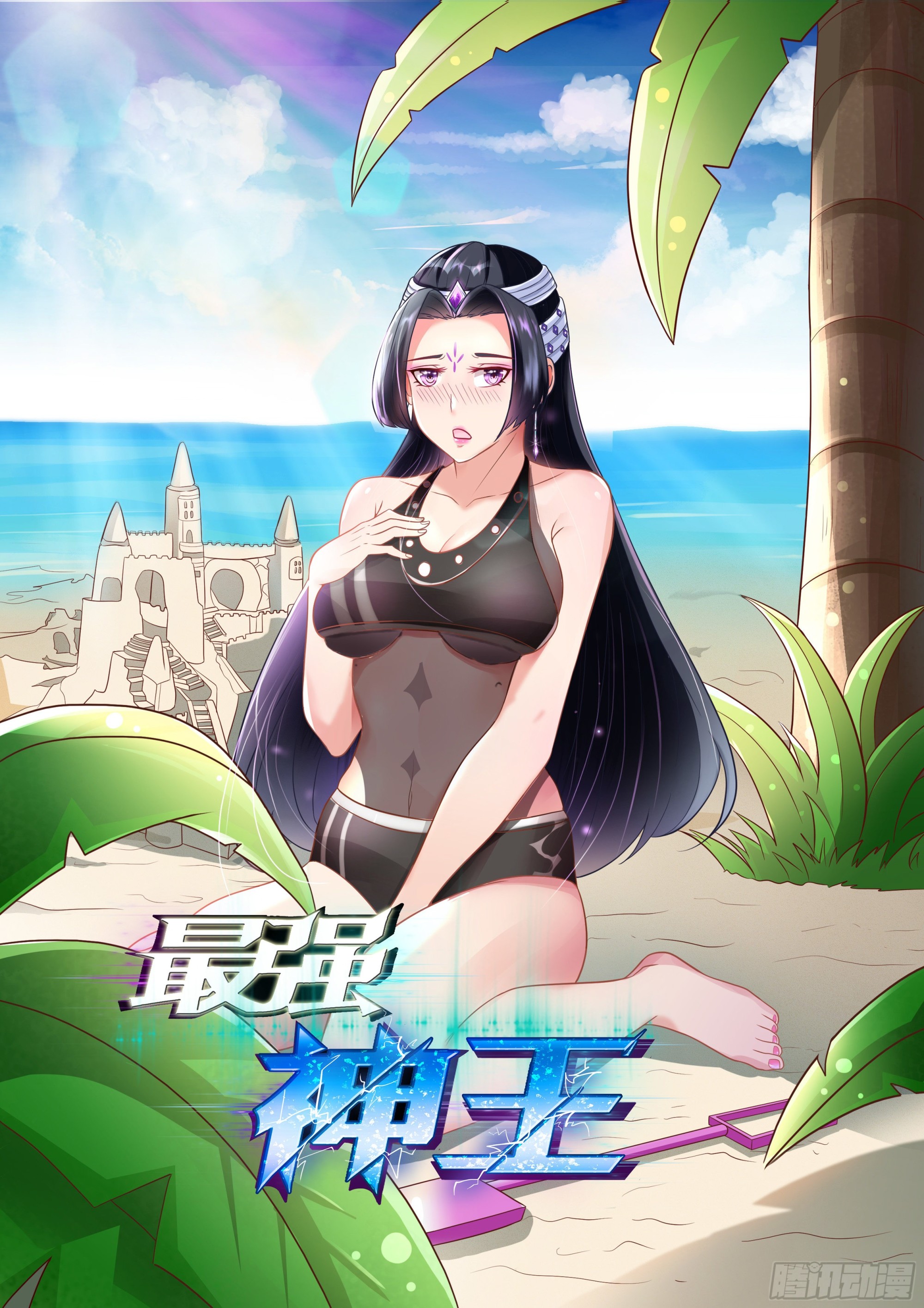 第304话 边关告急0