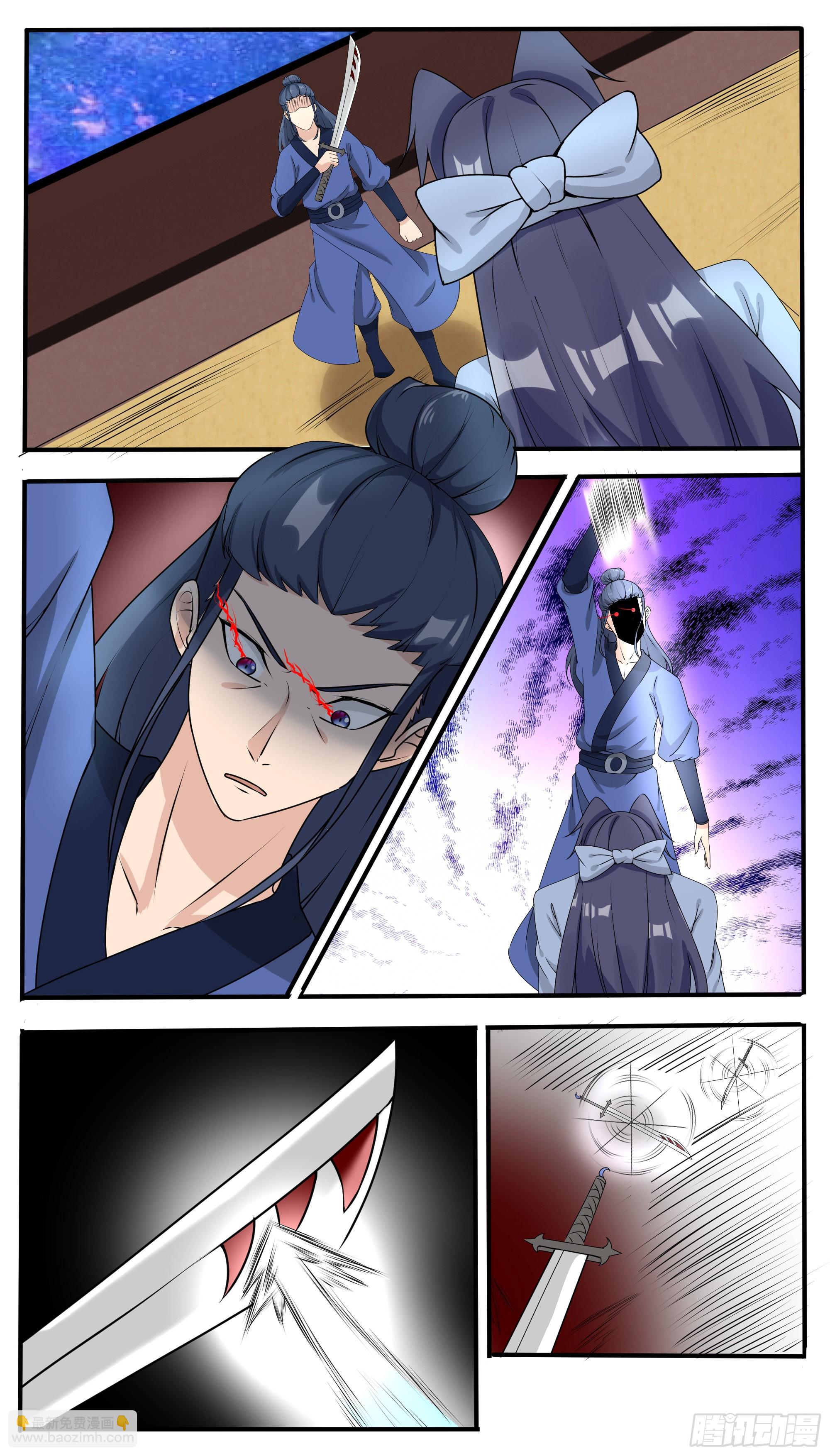 第310话 德里克出手9