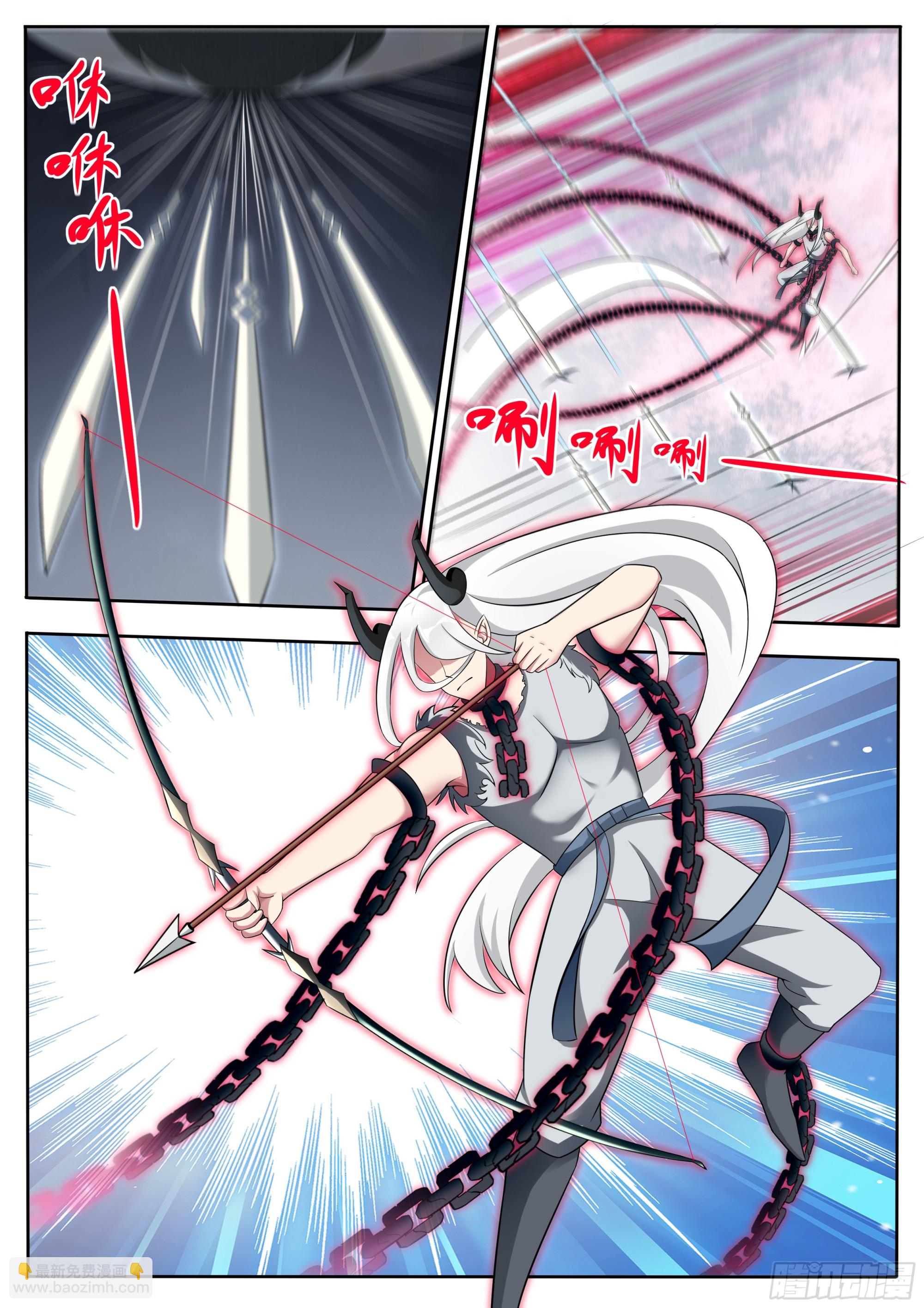 第321话 神王后人与战神3