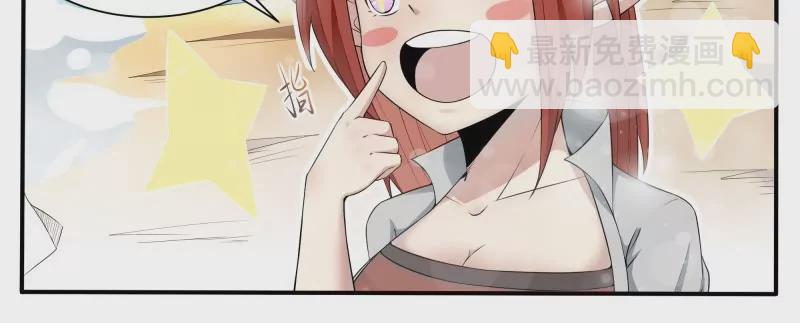 第339话 铁憨憨的莽夫？19