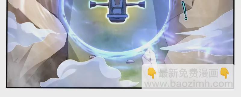 第339话 铁憨憨的莽夫？5