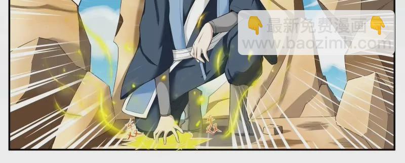 第340话 上钩3