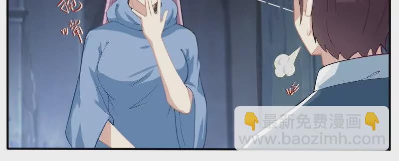 第343话 圣女13