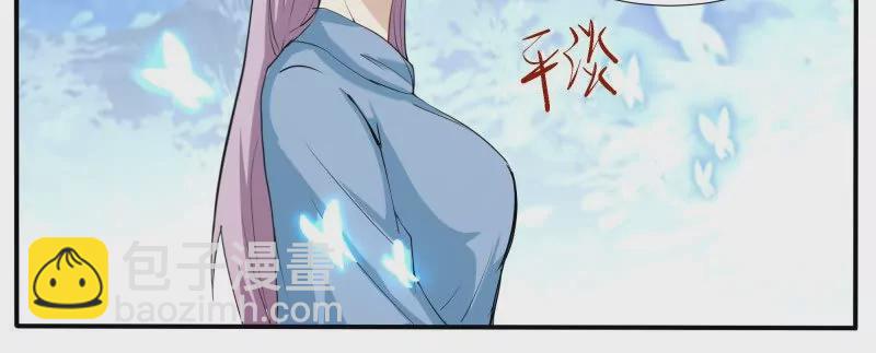 第343话 圣女15
