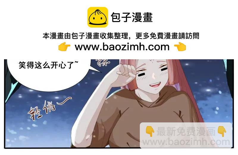 第344话 奔赴1