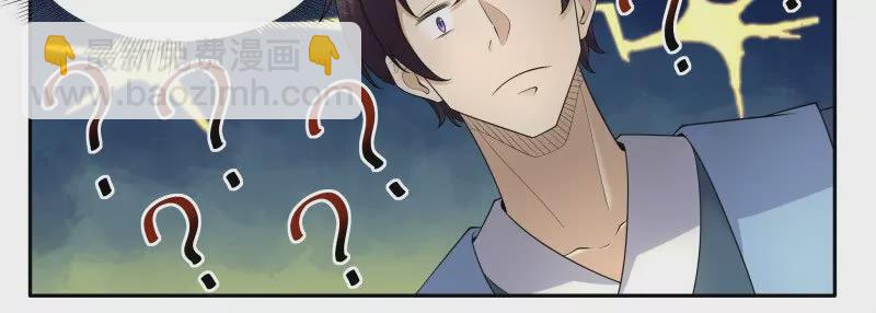 第346话 教学11