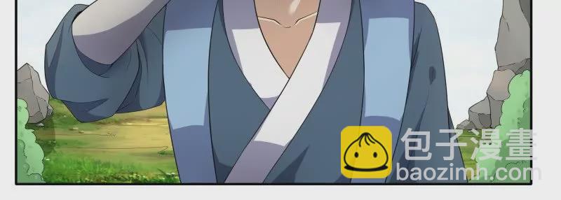 第346话 教学3