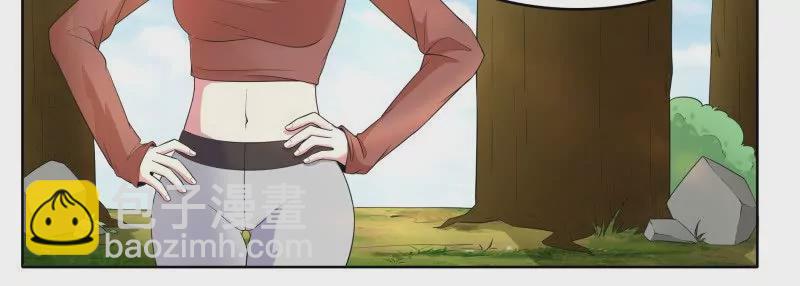 第346话 教学5