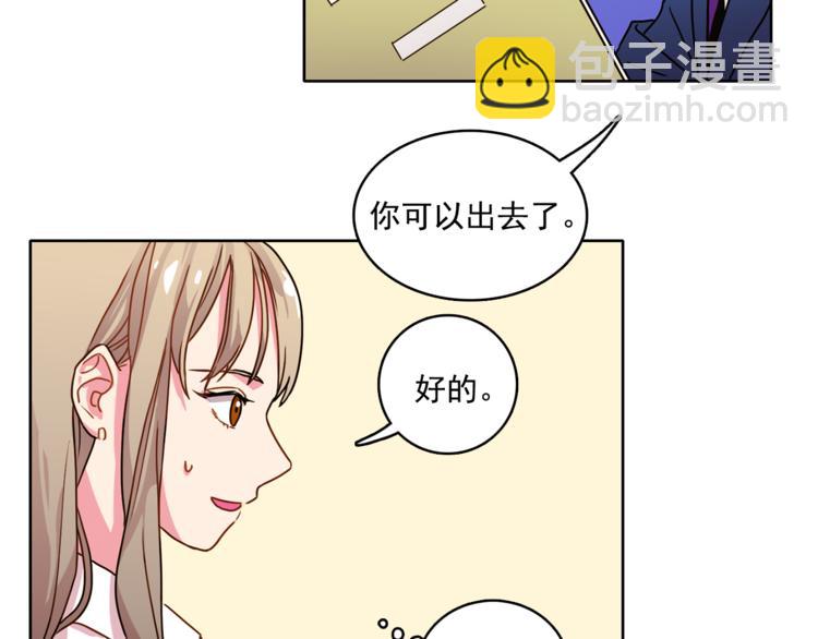 第2话 帮我找到绘本作者20