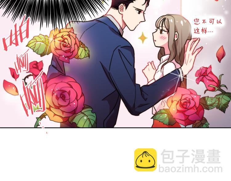 第2话 帮我找到绘本作者32