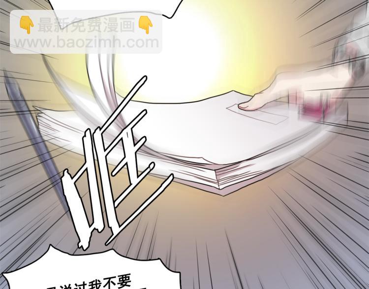 第2话 帮我找到绘本作者38