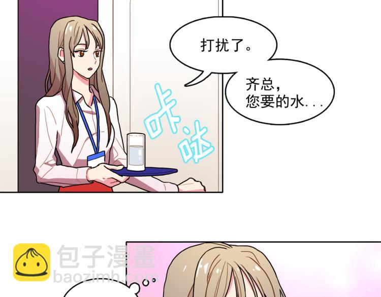 第2话 帮我找到绘本作者54