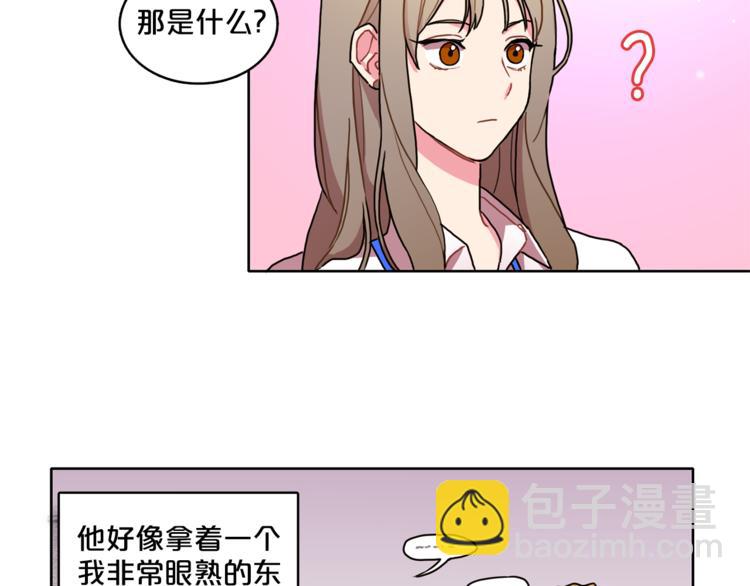 第2话 帮我找到绘本作者55