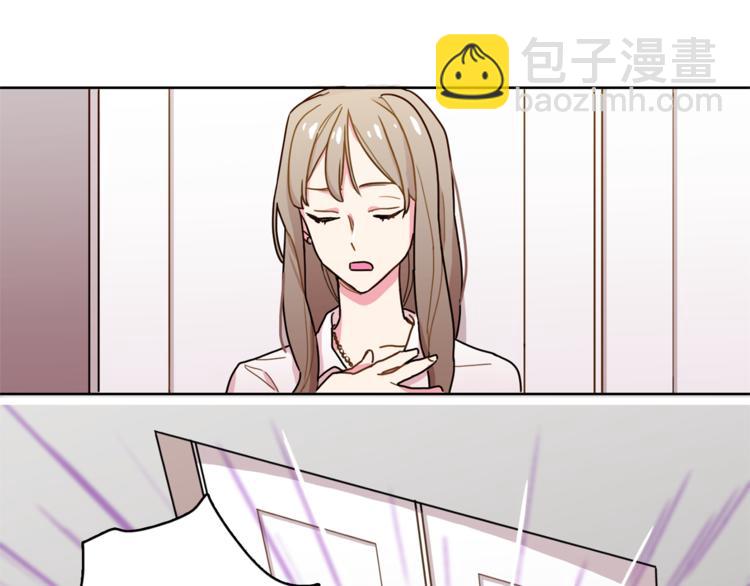 第2话 帮我找到绘本作者82