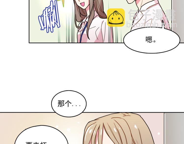 第2话 帮我找到绘本作者86