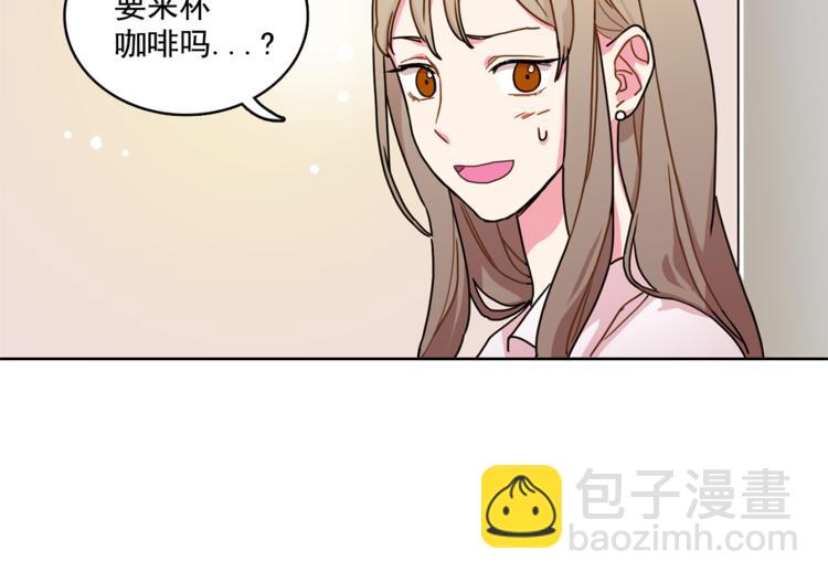 第2话 帮我找到绘本作者87