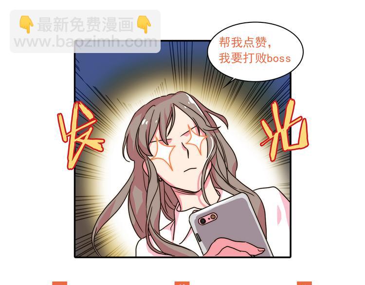第2话 帮我找到绘本作者93