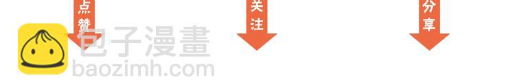 第2话 帮我找到绘本作者94