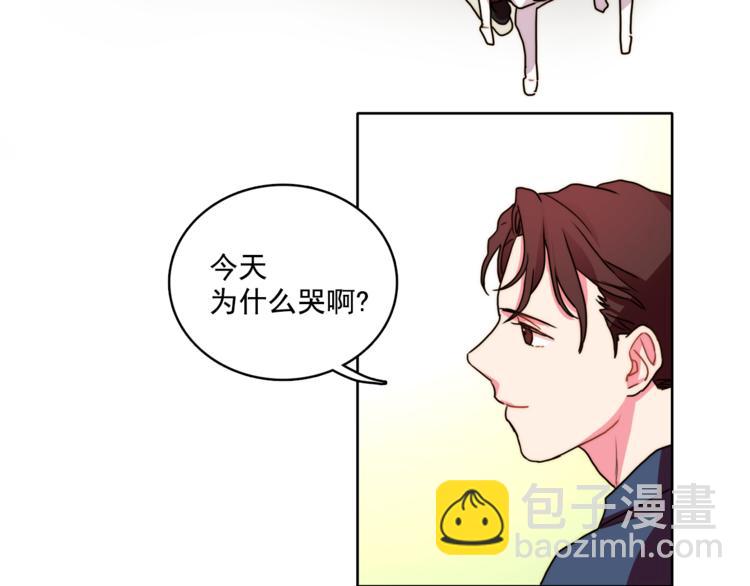 第3话 让佩妞当你女朋友吧52