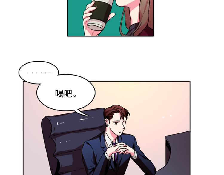 第4话 一定要找到你51
