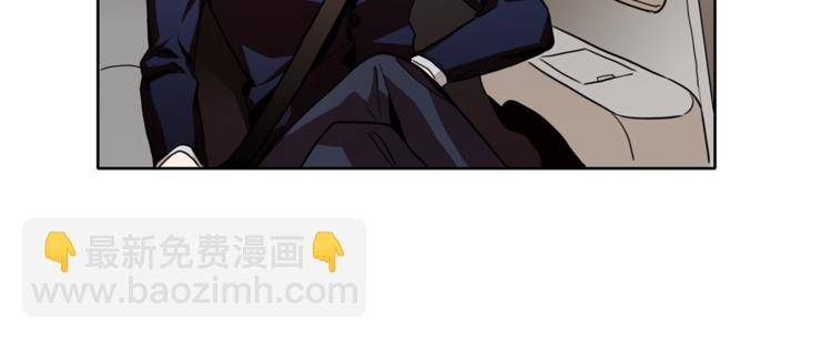 第4话 一定要找到你55
