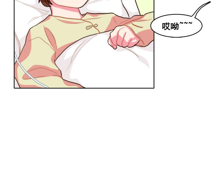 第4话 一定要找到你80