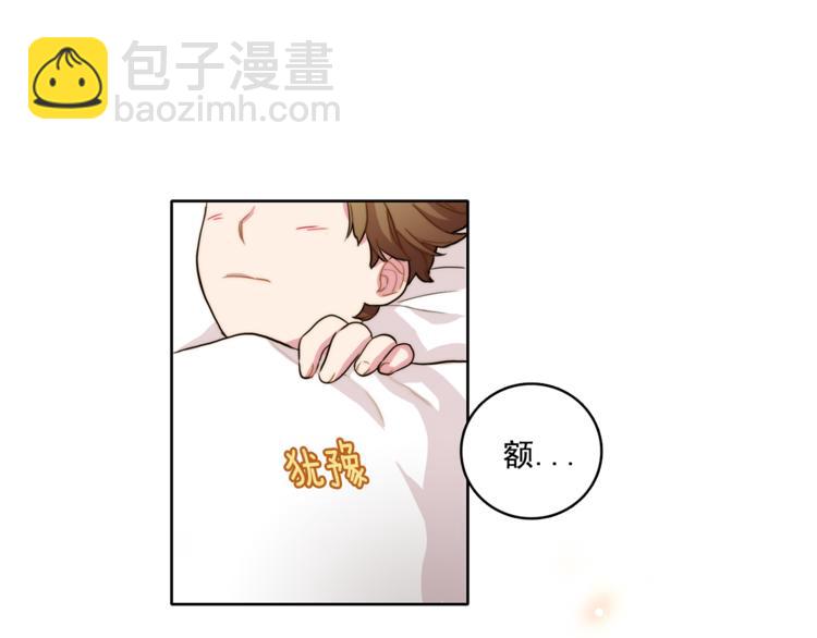 第4话 一定要找到你83