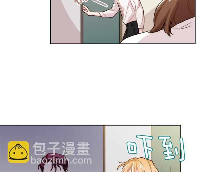 第4话 一定要找到你88