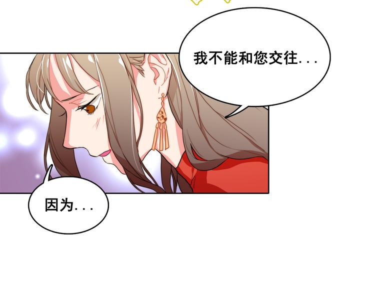 第4话 一定要找到你96