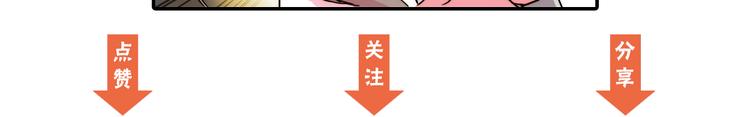 第4话 一定要找到你99