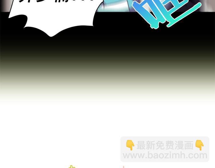 第5话 悸动的心12