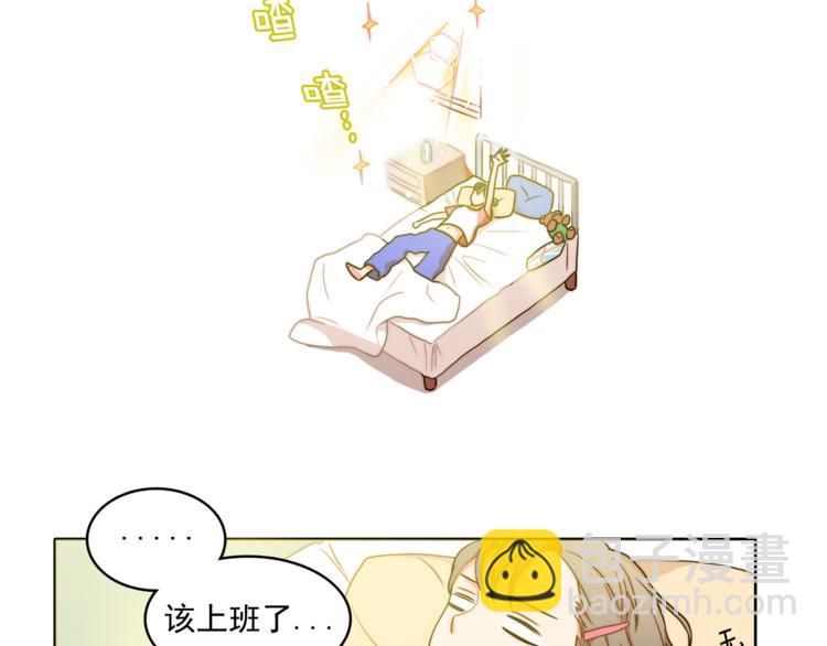 第5话 悸动的心13