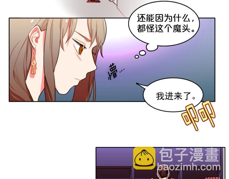 第5话 悸动的心20