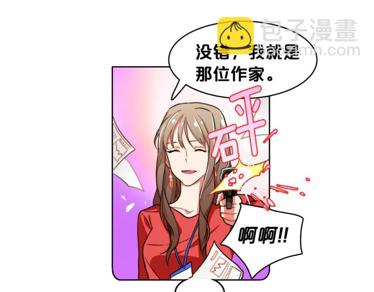 第5话 悸动的心27