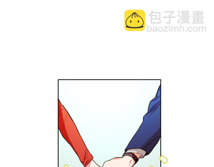 第5话 悸动的心3