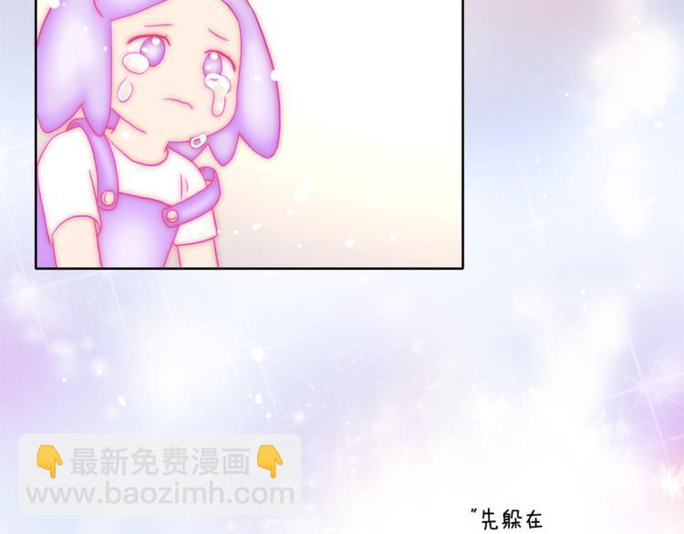 第5话 悸动的心34