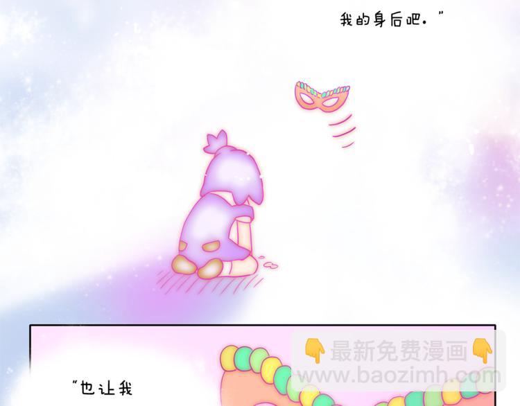 第5话 悸动的心35