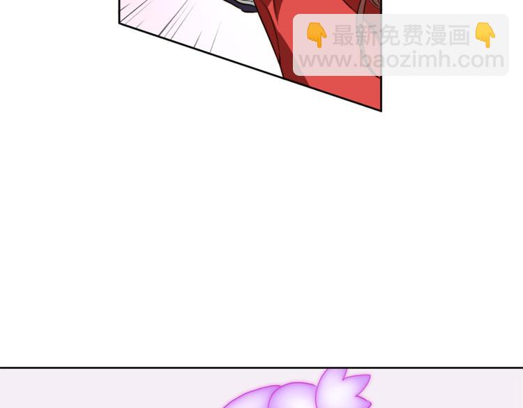 第5话 悸动的心40