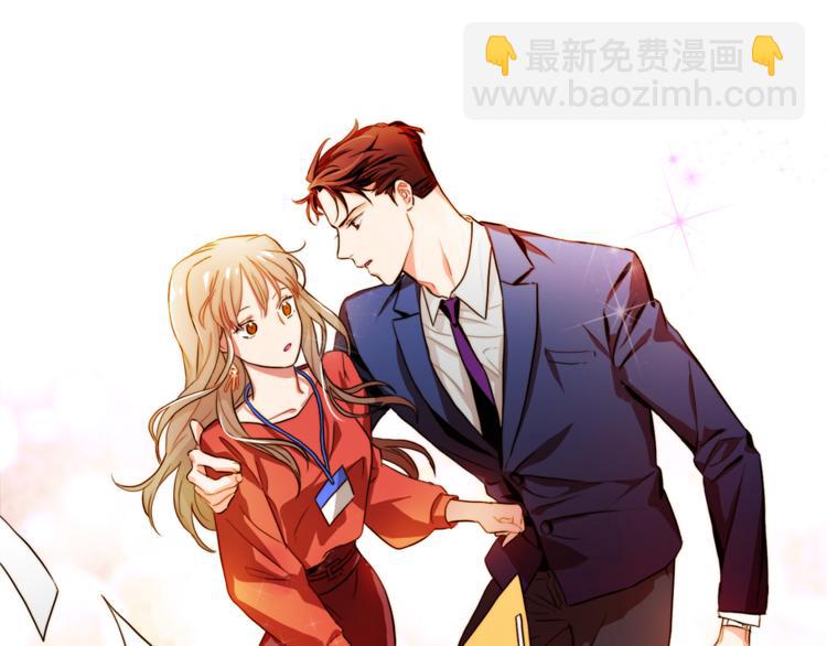 第5话 悸动的心42
